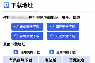 近8场文班亚马场均至少得到20分5帽 99-00赛季莫宁以来首人！